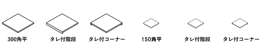 a1-4(300角平修正済み)